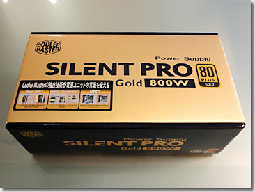 CoolerMaster Silent Pro Gold 800W