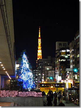 Tokyo Tower Christmas Version