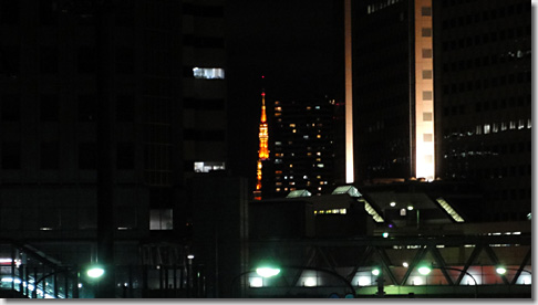 Tokyo Tower Christmas Version