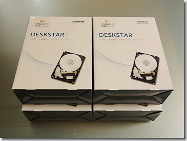 deskstar01.jpg