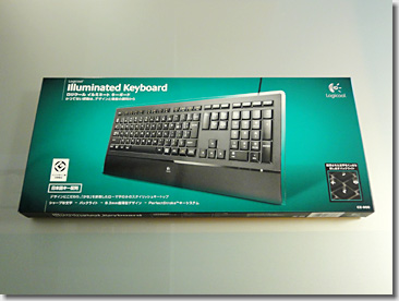 Logicool Illuminated Keyboard CZ-900