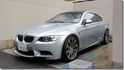 m3coupe01.jpg