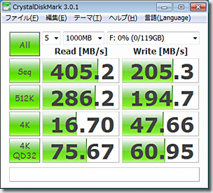 corsair-ssd04.jpg