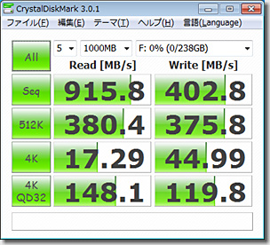 corsair-ssd05.jpg