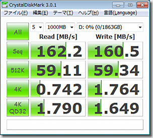 hgst-hd01.jpg