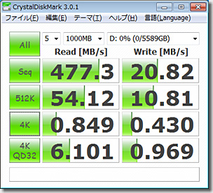 hgst-hd02.jpg