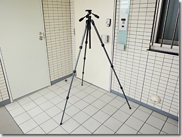 SLIK Carbon Tripod 724EXII