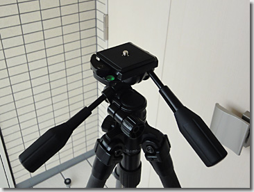 SLIK Carbon Tripod 724EXII