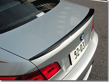 rear-spoiler13.jpg