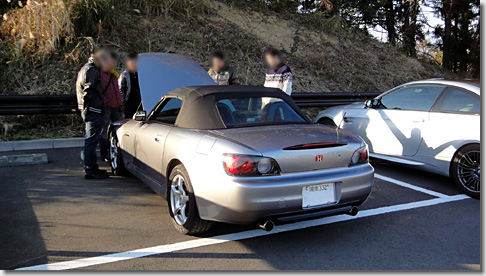 s2000-01.jpg