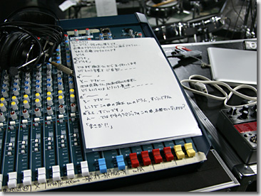 yaneura05.jpg