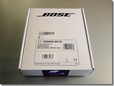 bose01.jpg