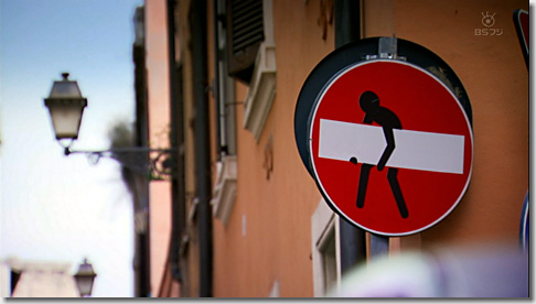 roadsign01.jpg