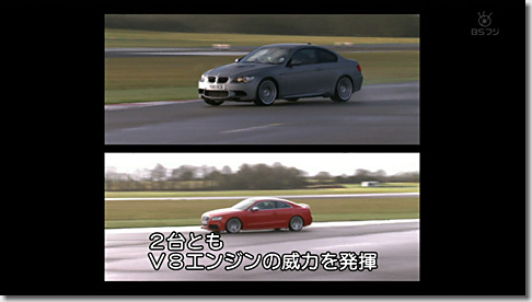 topgear04.jpg