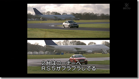 topgear05.jpg