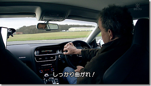 topgear12.jpg