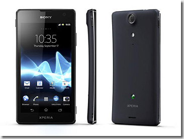 xperia-gx01.jpg