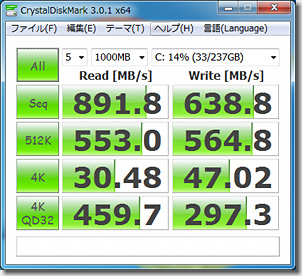 ssd04.jpg