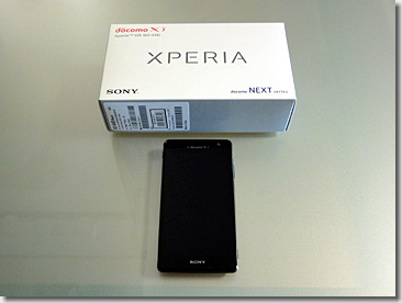 xperia01.jpg