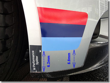 M Performance Side Strips