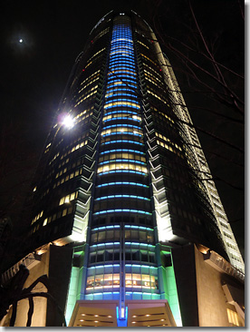 Roppongi Hills