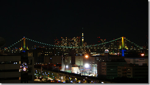 Odaiba Rainbow Hanabi