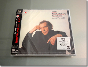 SACD Glenn Gould