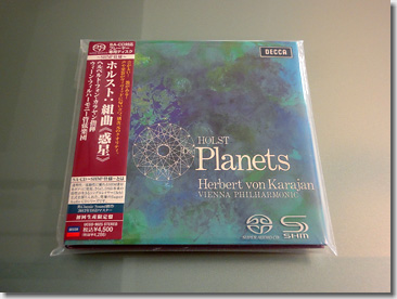 SACD Holst Planets