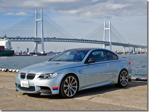 2013m3front01m.jpg