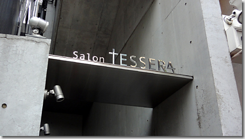 salon TESSERA