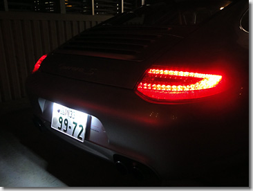 LED License Plate Lamp for Porsche