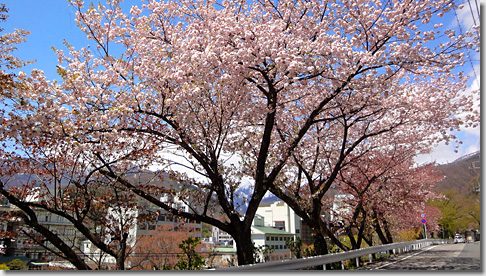 Minakami Onsen