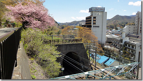 Minakami Onsen