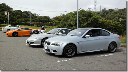 Ohakone Off-Meeting