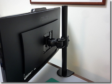 Monitor Arm