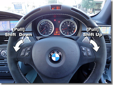 BMW M3 Coupe Performance Steering Wheel