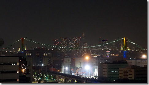 Tokyo Rainbow Bridge