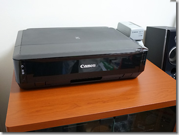 Canon PIXUS iP7230