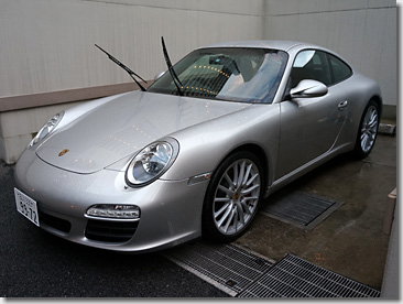 Porsche Car Wash