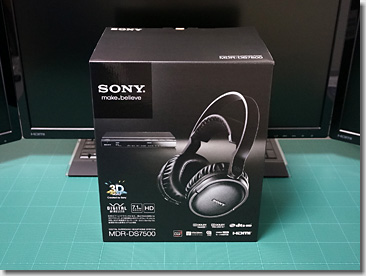 SONY MDR-DS7500