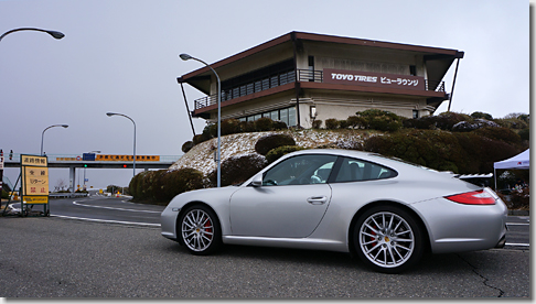 Porsche 997 Carrera S Hakone