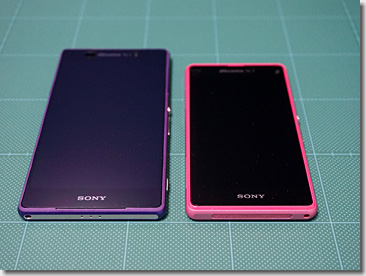 docomo Xperia Z2 SO-03F