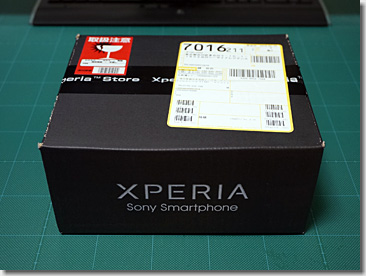 docomo Xperia Z2 SO-03F