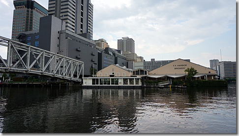  T.Y.HARBOR BREWERY RESTAURANT