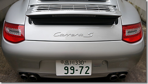 Car Washing - Porsche 911 Carrera S