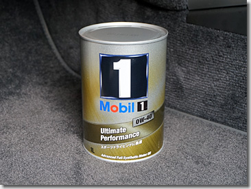 Porsche Approved Engine Oil - Mobil1 0W-40