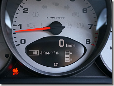 Oil Level Warning - Porsche 911 Carrera S