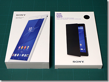 Sony Xperia Z3 Tablet Compact