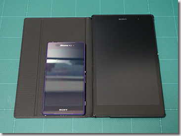 Sony Xperia Z3 Tablet Compact