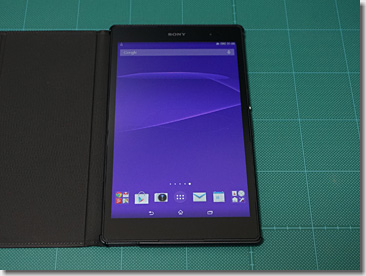 Sony Xperia Z3 Tablet Compact